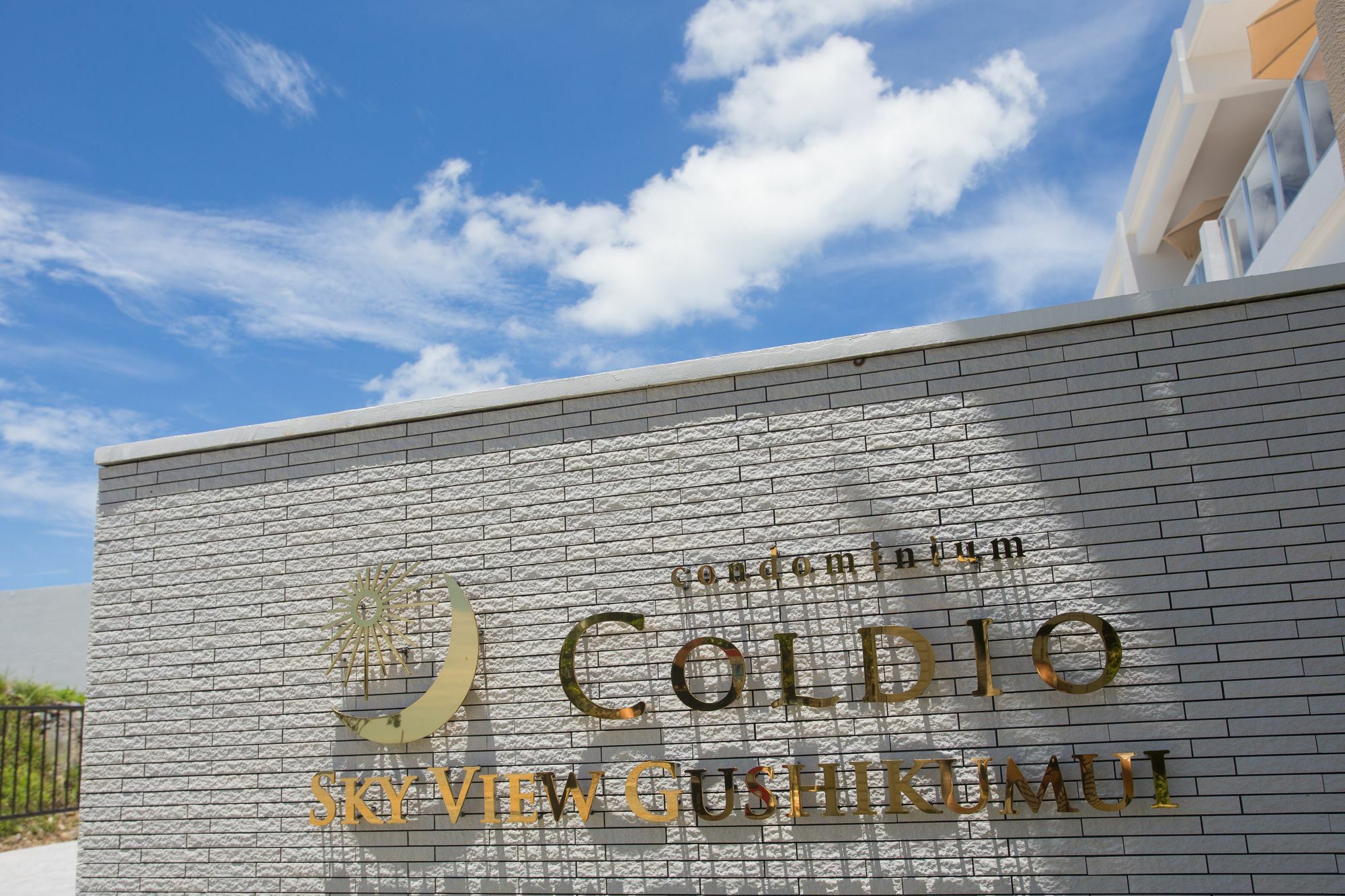 Private Villa Gushikumui By Coldio Premium Motobu Exterior photo